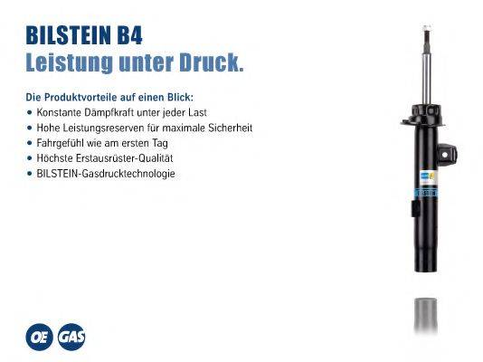 BILSTEIN BIL000255 Амортизатор
