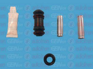 Комплект направляючої гільзи