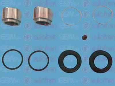 Ремкомплект, гальмівний супорт