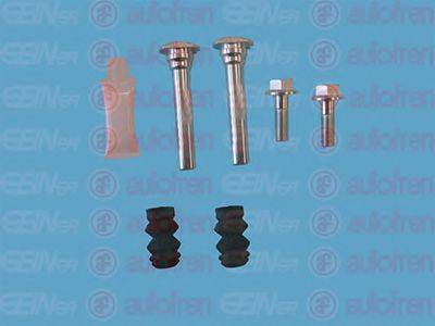 Комплект направляючої гільзи